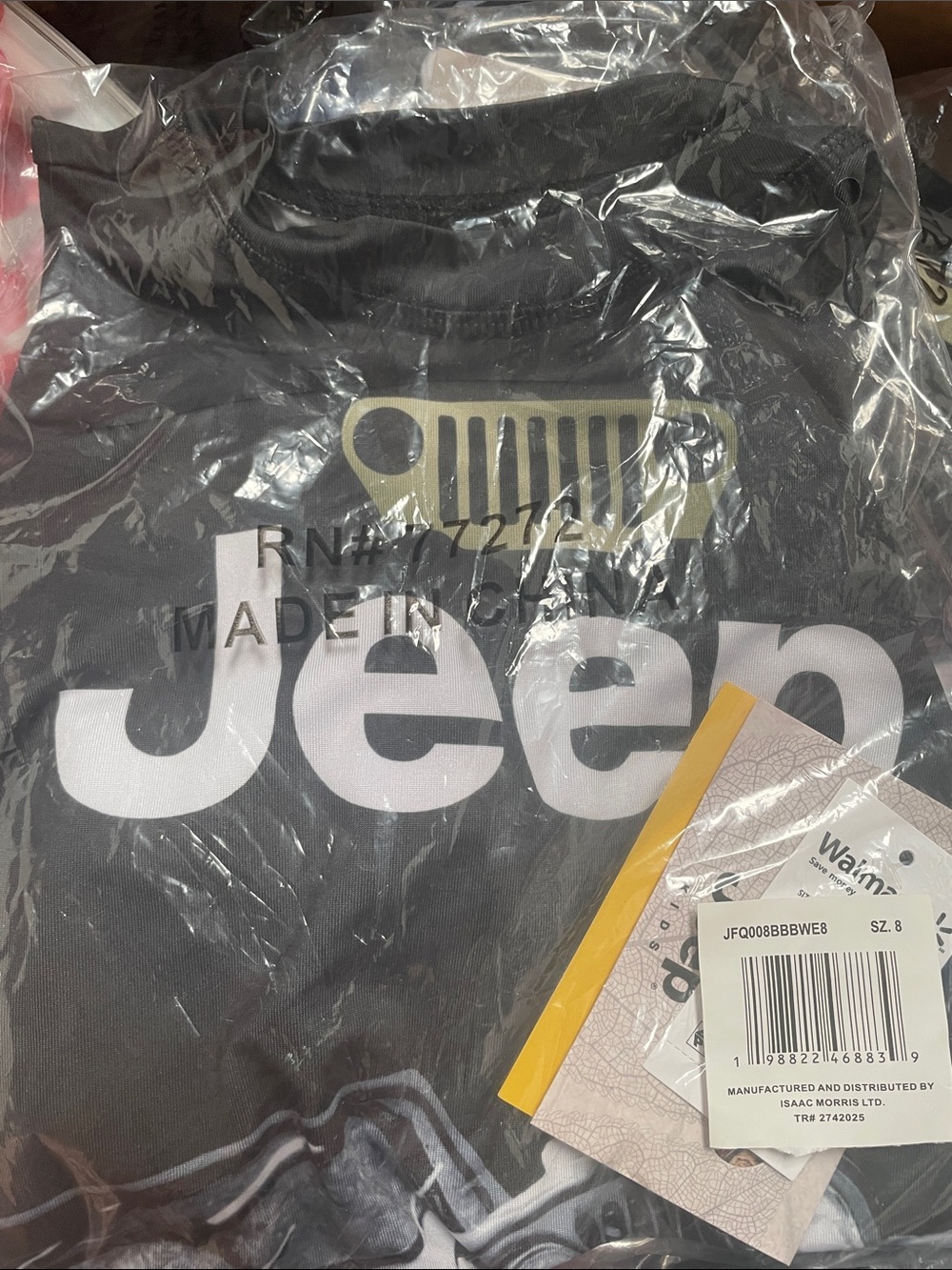 Walmart Jeep Boys Rashguard - Black
